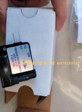 AIRTROL F-4200-100压力开关CABUR XCSW121C电源