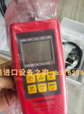 GREISINGER GMH3230温度计TROX 500122455备件