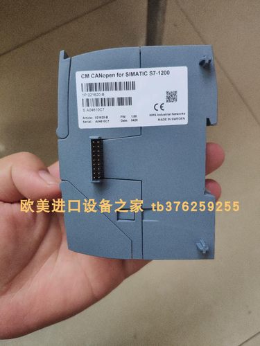 H20DB-37-SS-600编码器BEI