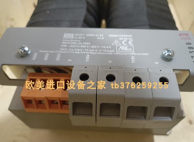 BlockPC-0724-800-0电源