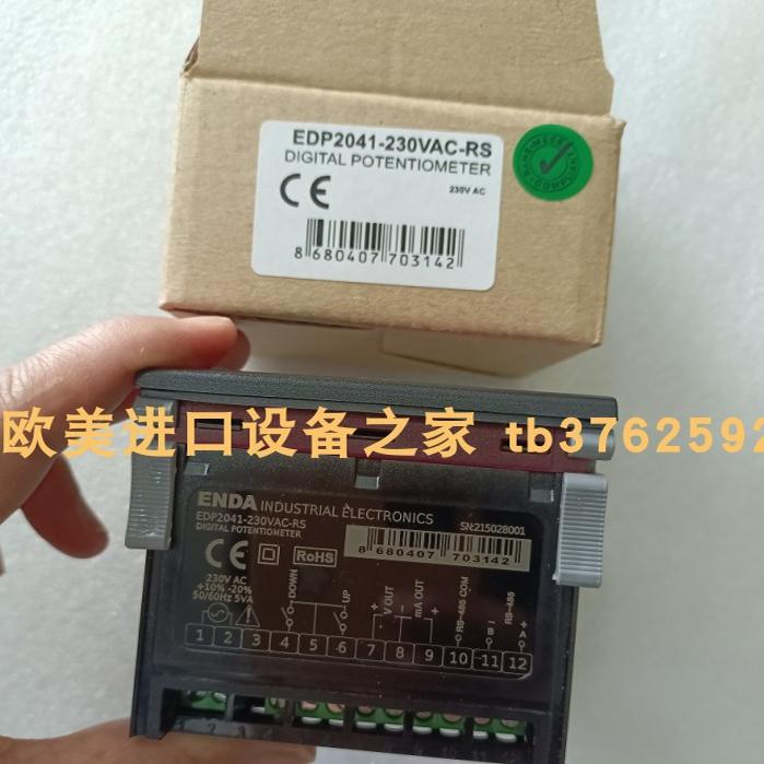 INFICON真空检测开关VSA-100A