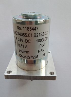 WURTH 71425113 棘轮梅开扳手Hedland HP794-A-030流量计