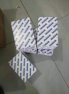 LHR Safety SHST50免接触推杆Autotronics C28-29A马达离合器现货