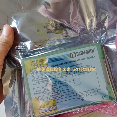 模块DATAFORTHSCM5B31-03