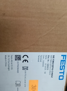 费斯托FESTO 50E-F38GCQST43-Z+N2GZ阀岛现货