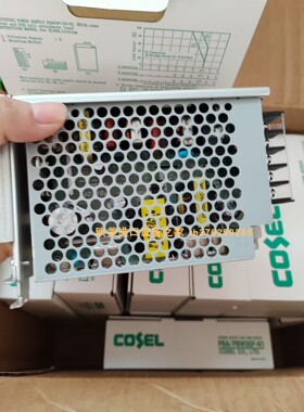 LABOM CE6120-A1058-K1010-T110-H1变送器 Cosel PBA50F-24-N电源