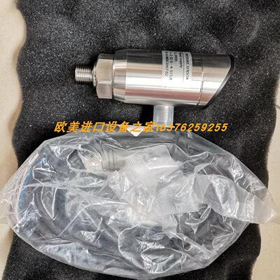 TWR11-080-0KOBOLD温度传感器