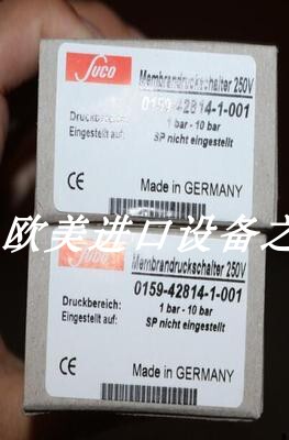 TIPPKEMPERSK-1000-4-II传感器