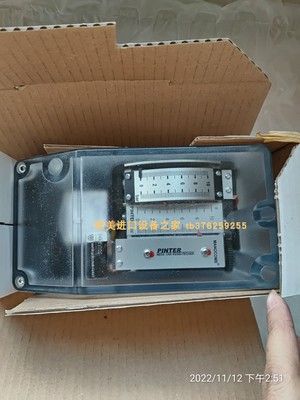 开关TERPF090300500006