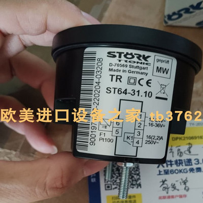 STORKST48-WHDVM.04FP温控器