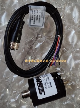 AE MCA639H3630接触器 910-000092-002  电磁阀全新原装