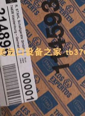 STAHL 9786/12-11-11控制器 Proxitron FKMT 231.194 S4传感器