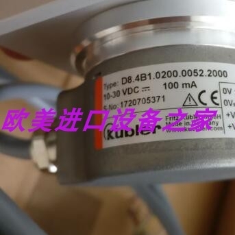Kubler8.KIH40.5462.0360编码器