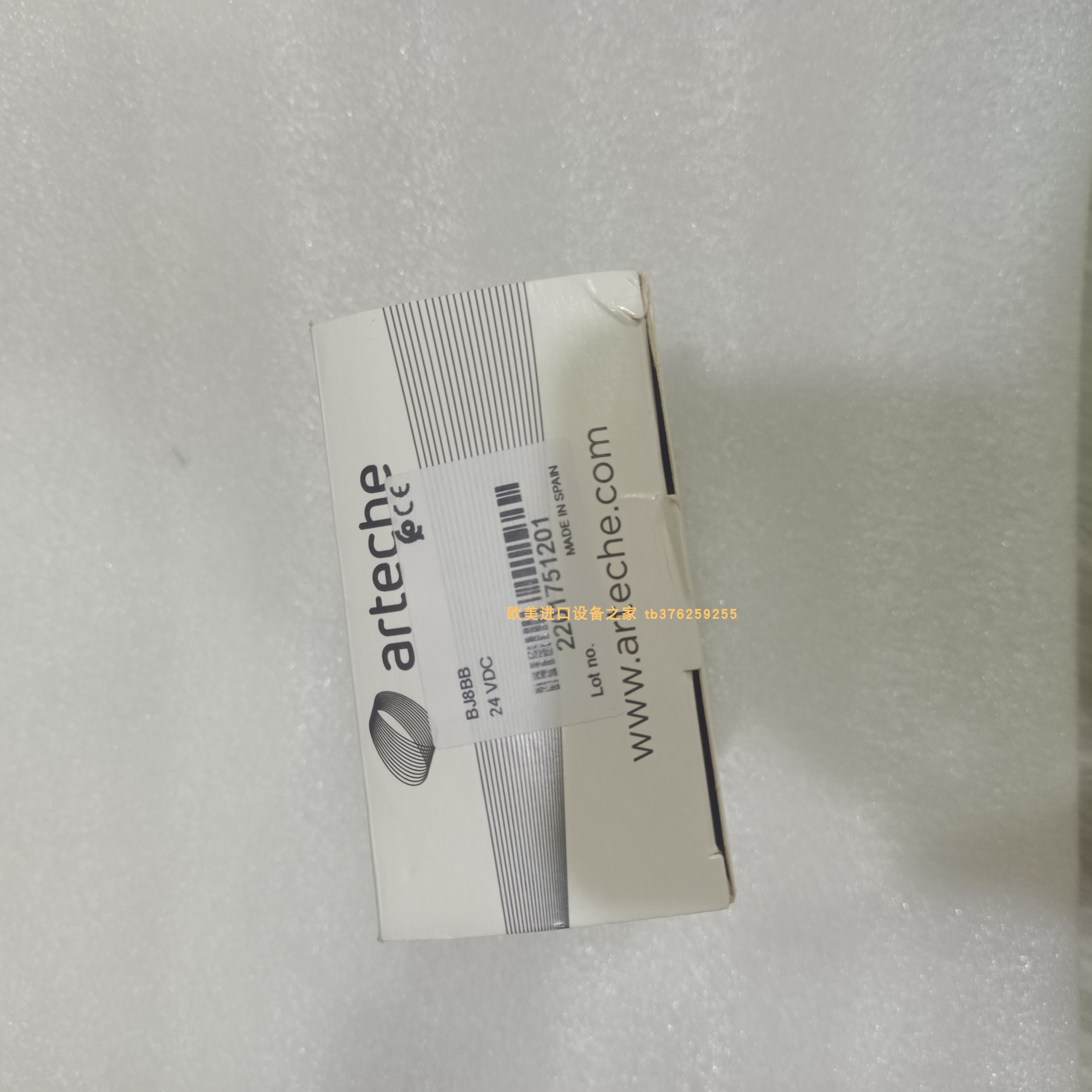 模块DATAFORTHSCM5B41-03D