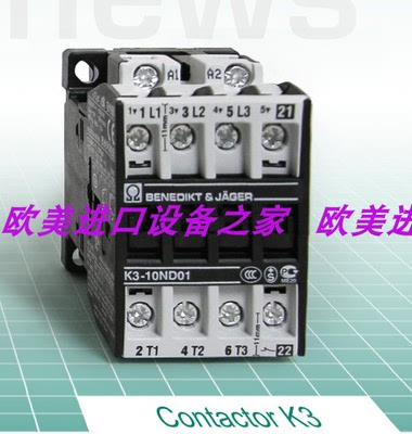 33093109油缸SMW-AUTOBLOK