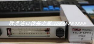 250 000 HYDAC压力传感器EDS348 hydac压力表HM63
