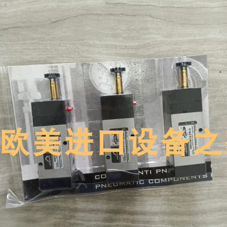 VESTANM52W1S-PR-IL电磁阀