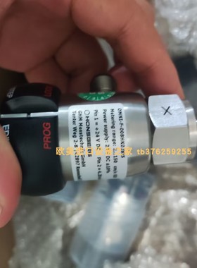 DONGAN F06-SA6点火变压器MONITEUR FMYB-5420限位开关