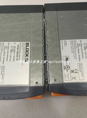 ENDA   EDP2041-SM-RS 数字电位器ZIEHL TR600 T224361检测模块