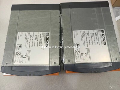 BLOCKBUST4000/4/23电源