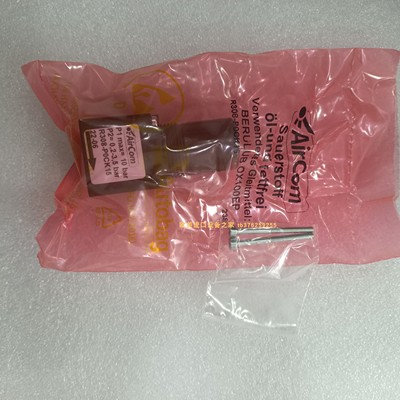 AirComPCBO-10E电磁阀