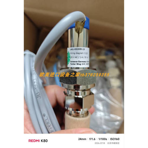 HonsbergMR1K-015GM010流量开关