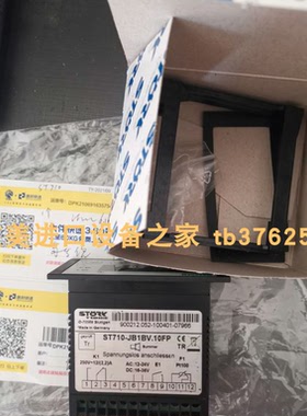 德国STORK ST710-PWHVM.26温控器ST501-LN1KVX.04FS 威声zws-15