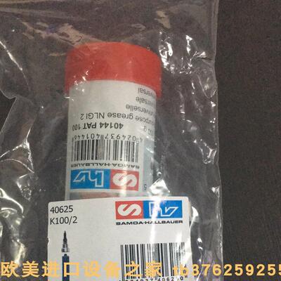 传感器SAMHYDRAULIKH1020