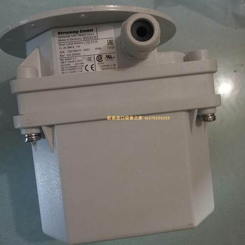开关STROMAGAG29-HGE-590-FV