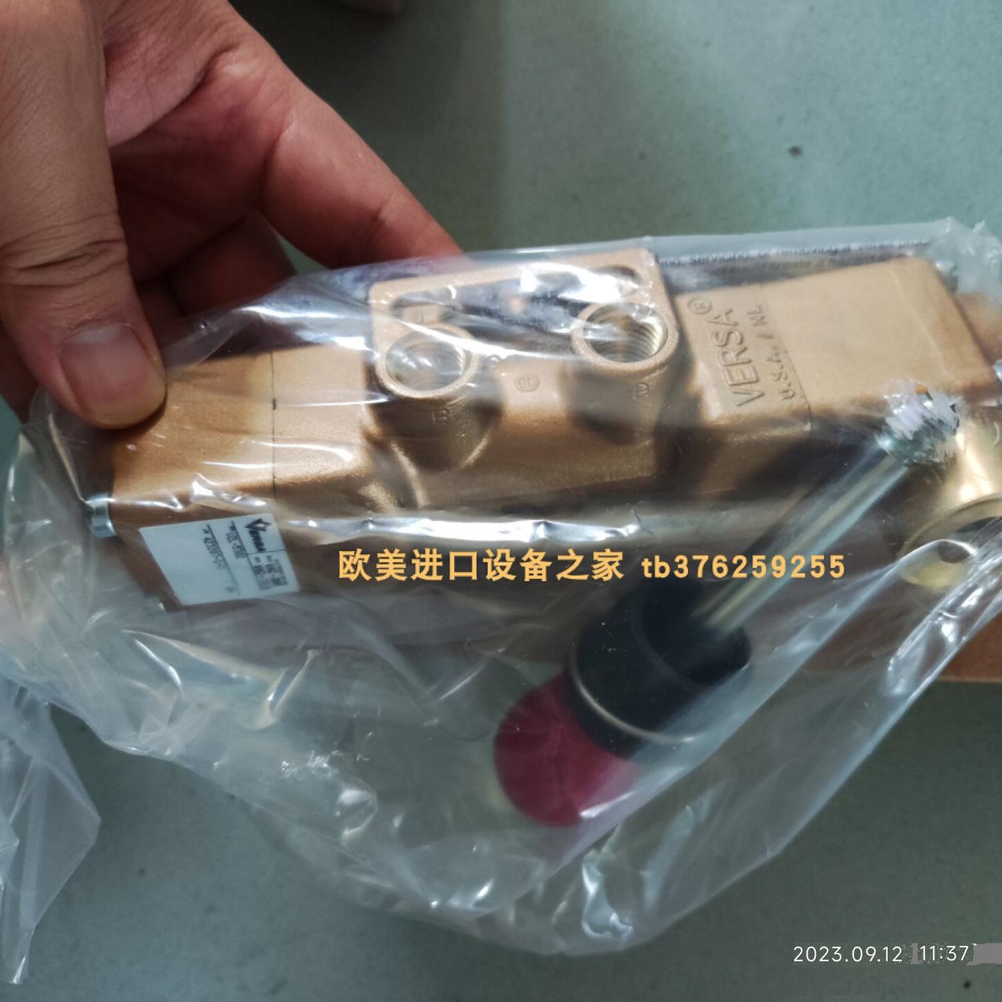 VSG-3321-XDBT8-002Versa电磁阀