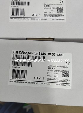 PMA系列产品PIST-29B.50(50M)软管 HB5776A2804-A步进马达