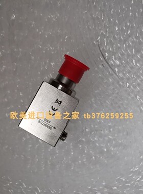 ERO LDS491150000温控器 BRINKMANN KTF 54/270-56ZX+485电机