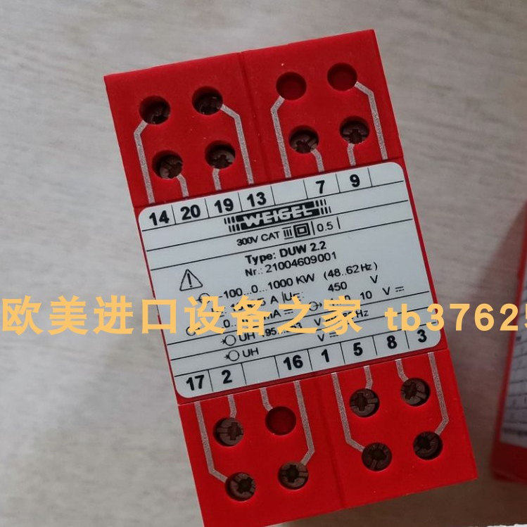 AVS-ROEMEREGV-151-Y58电磁阀