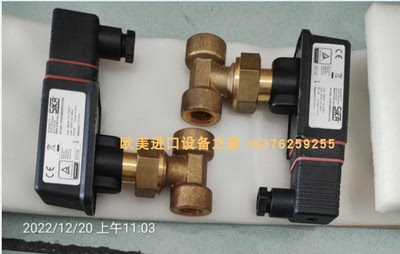 VHS20M0IPSEN01SIKA流量开关