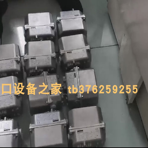 ECONEXAG8A2002-SE2AC/执行器
