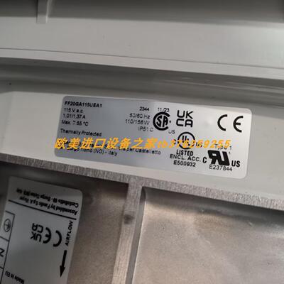 PFANNENBERGPWS7102控制器