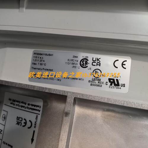 PFANNENBERGPWS7102控制器