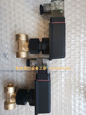 VHS08M01181I11流量开关SIKA全新