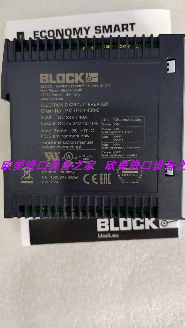 block BUST 4000/4/23变压器现货 PSR 230/24-5 五金/工具 家用工具组套 原图主图