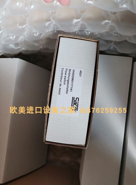 SIKA VT1541KGAMBR01流量开关KATKO KEM380U2V备件