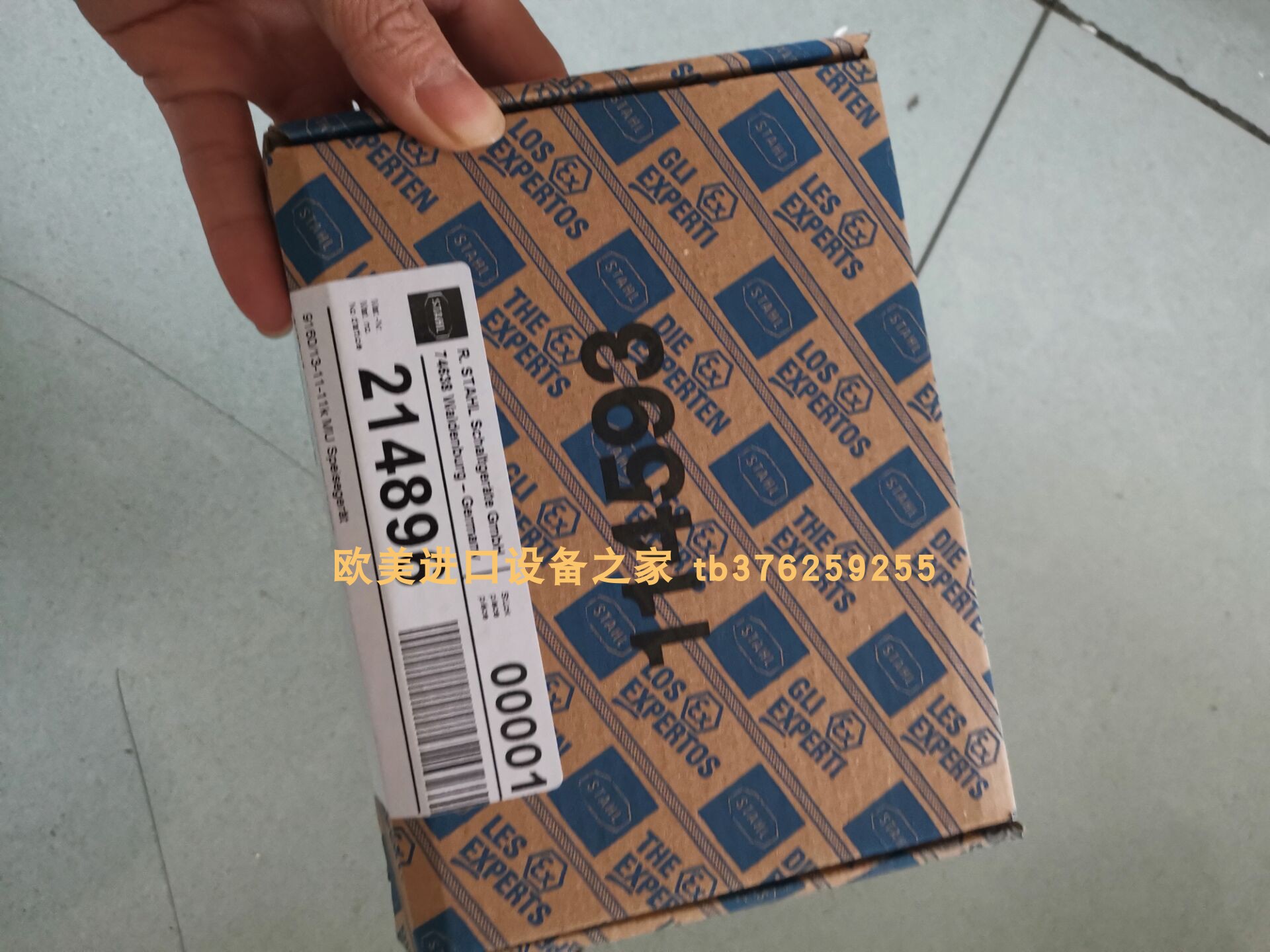 8571/11-406插座STAHL全新