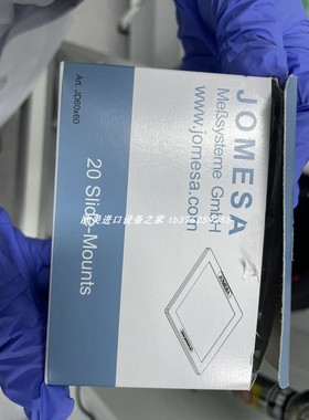 现货JOMESA压合器JMP2 Baumer编码器EIL580P-TT15.5RF.01024.B