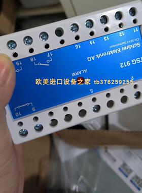 SCHARER  TSG912N11L11继电器ASCO WSNF8327B312电磁阀