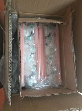 Resatron RSF 58 P 26-3-B-W1N-DS4-F2编码器(4个起订)