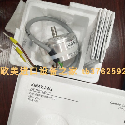 KINAXWT707-214D变送器