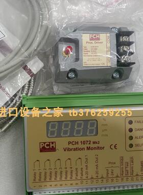 AdelSystem CB-12245A开关电源PCH1026 CHF861073传感器