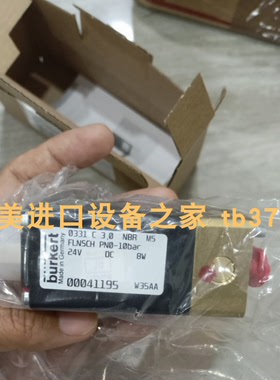 HELMHOLZ  700-884-MPI21模块DEMKE模块365DH-27-SD