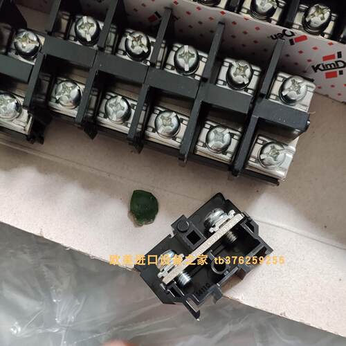 MDBX80A/1P-1H光电开关