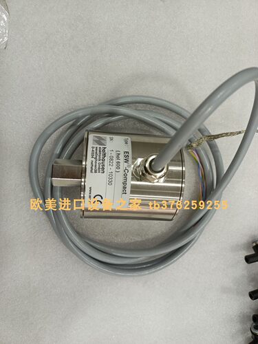 HolthausenESW-Compact-001探头