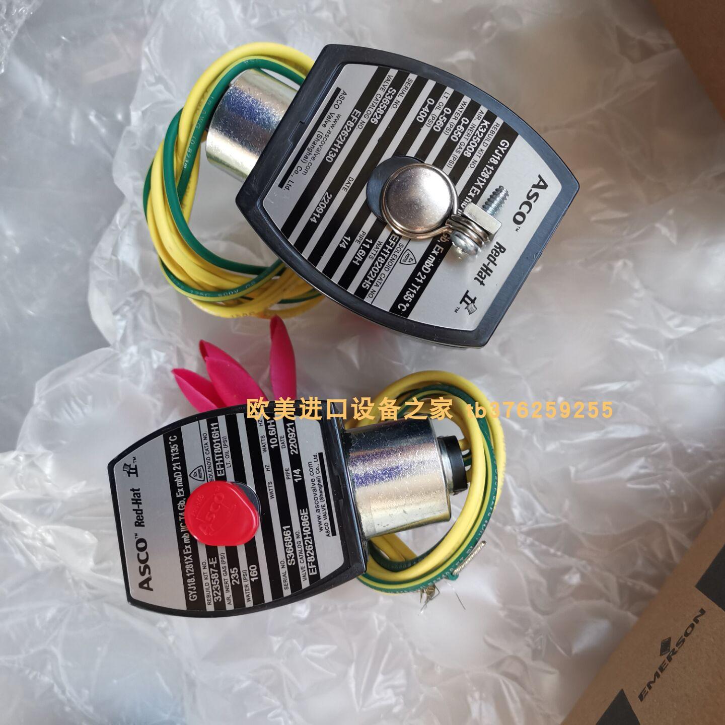 编码器positalOCx-IXAR